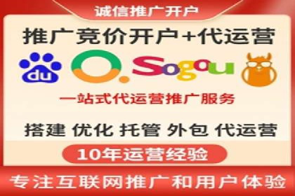 案例分享：SEM公司助力企业实现高效推广